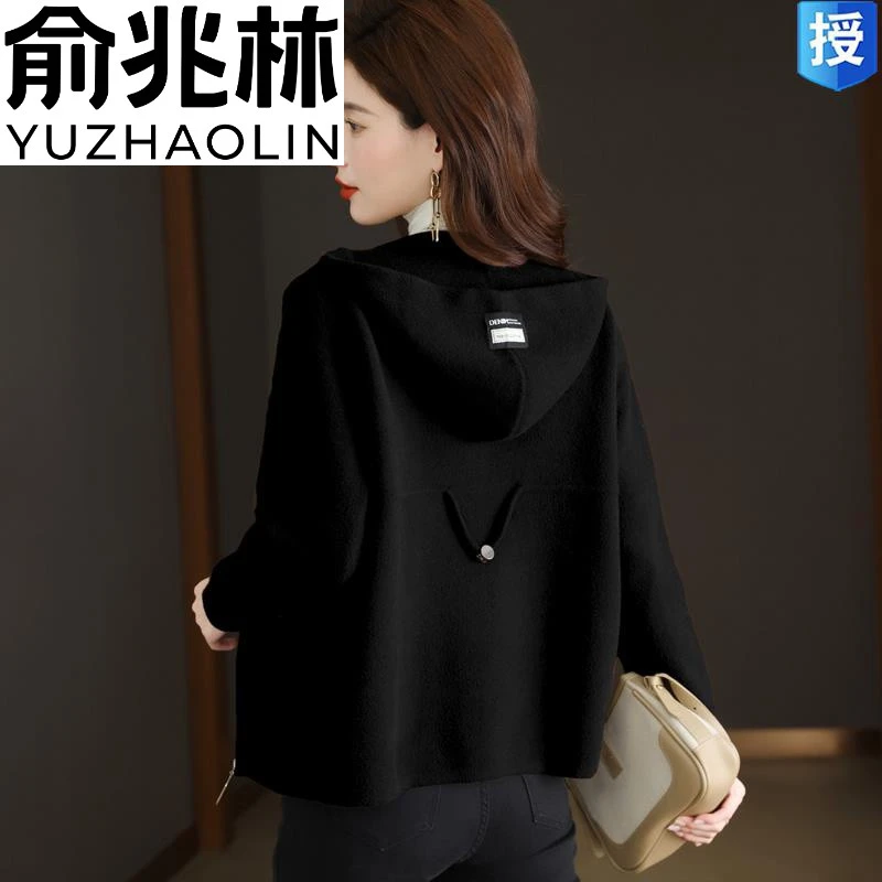 俞兆林秋冬2024新款连帽羊毛针织开衫女搭宽松夹克短款毛