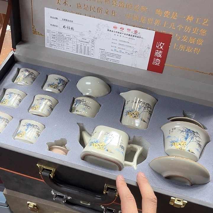 孤品茶具套装等。