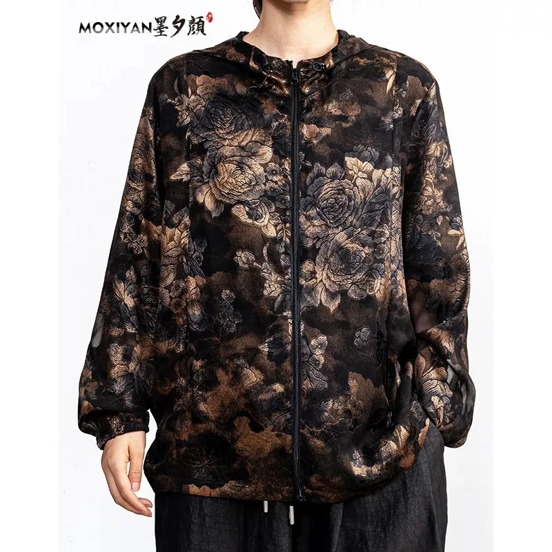 【墨夕颜】2025新款桑蚕丝男装  黑金提花皮肤衣- MH-905