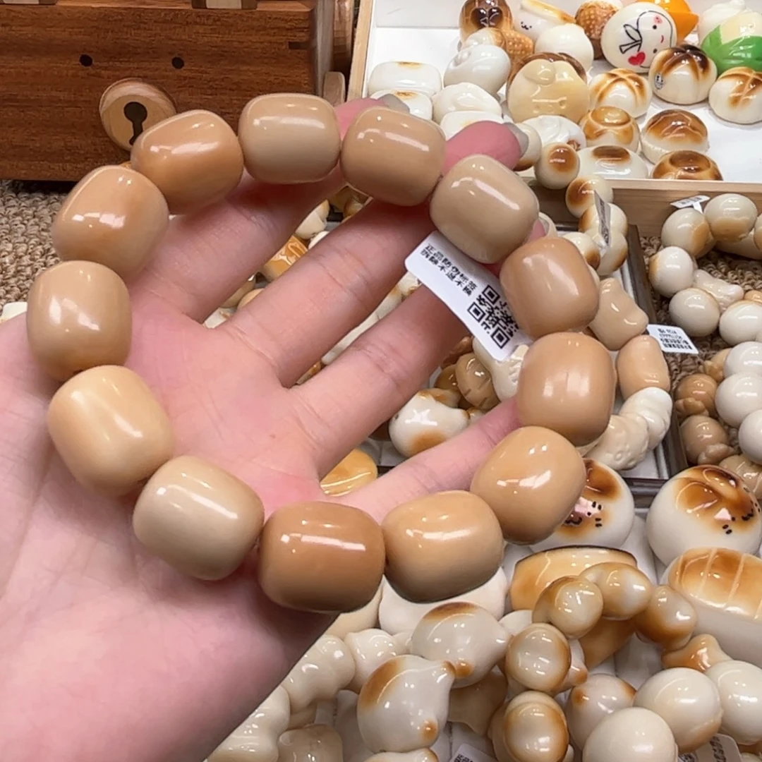 手串菩提根/象牙果9.24.36象牙果老师傅风化年糕