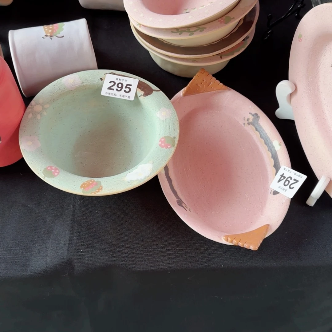 罐小**?陶瓷陶瓷陶瓷陶瓷