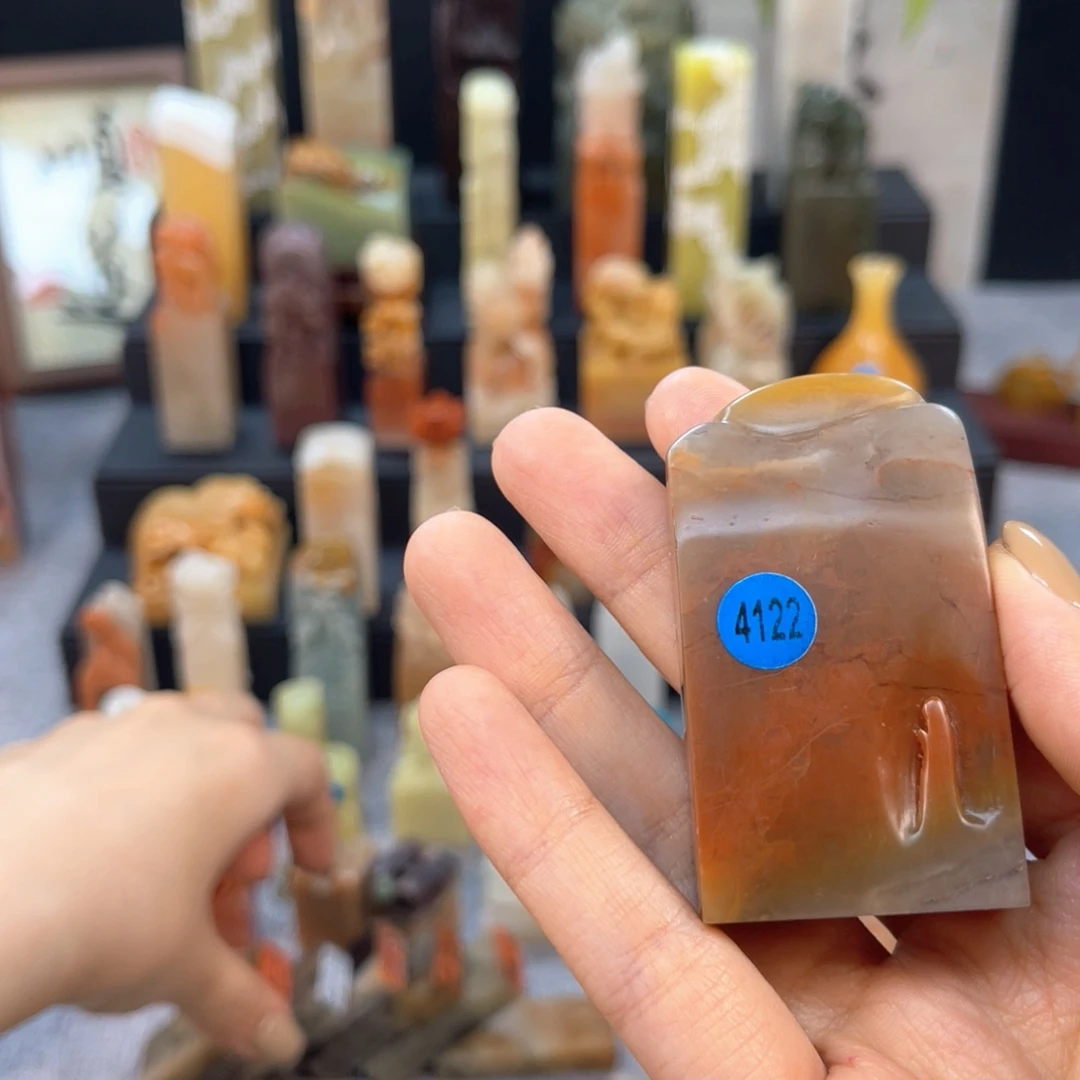 同***屾寿山石印石4122。
