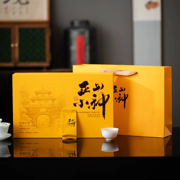 2025新茶武夷红茶正山小种送礼茶叶礼盒送礼茶叶