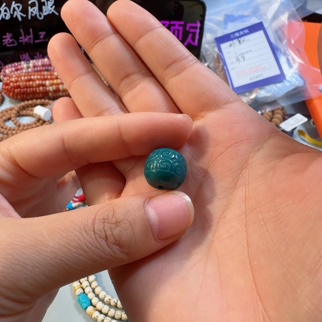 玛瑙/玉髓合金配饰珠琉璃回纹珠