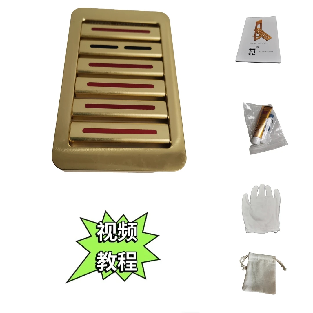 玩索正版专利易经学习黄铜六十四瓜梅花六爻记教具周易八挂有教程