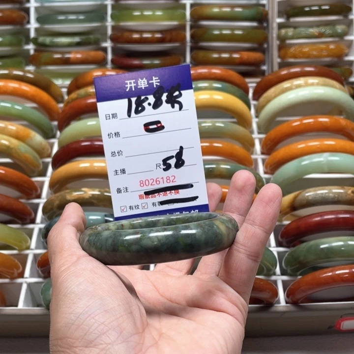 蛇纹石玉手镯未镶嵌小*友