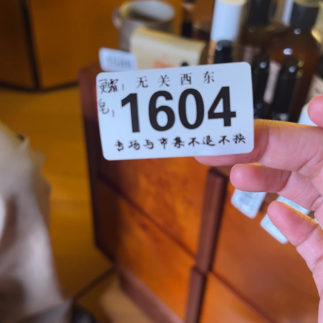 ·****无纺布哈哈哈哈哈哈哈哈哈哈哈哈