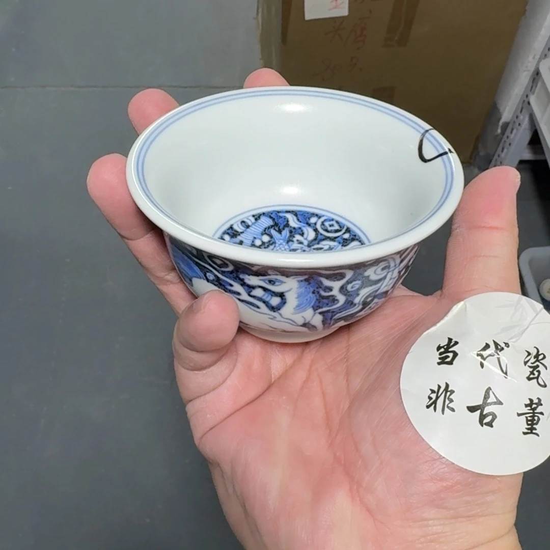 杯瓷言所老曹甄选好瓷不挑品相