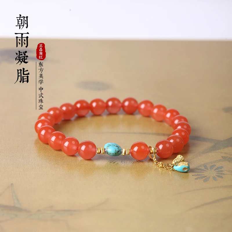 玖禧南红 朝雨凝脂 原矿南红设计款手串 SJC1890A