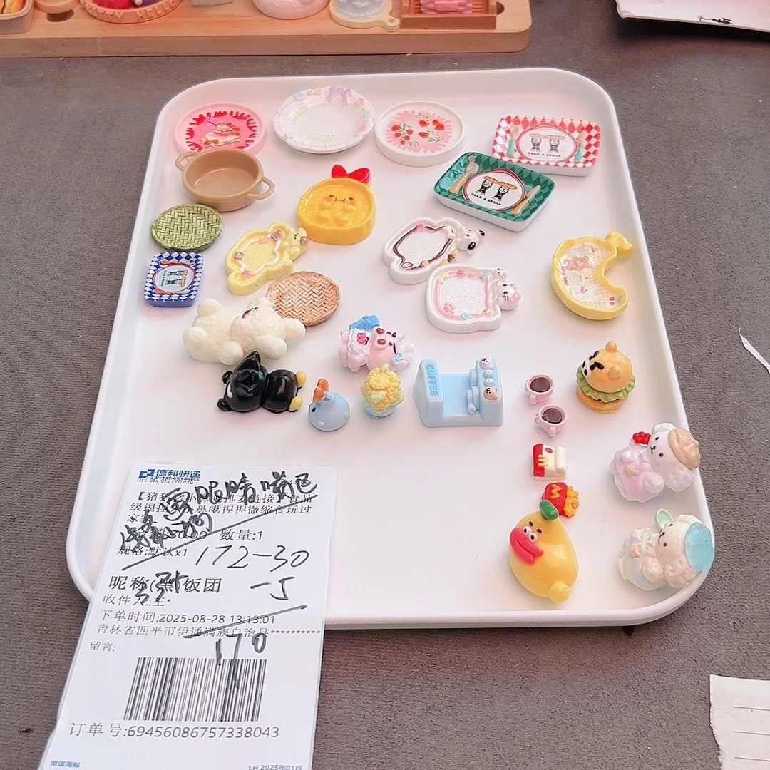 硅胶黑饭团宝宝的补米链接