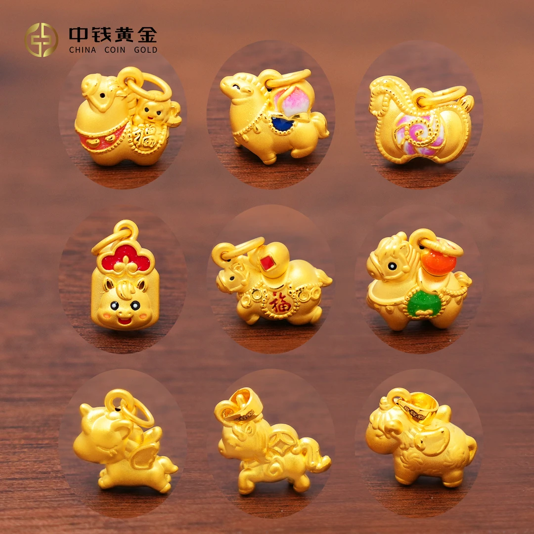 足金珐琅驮宝马小马黄金小吊坠小滴溜