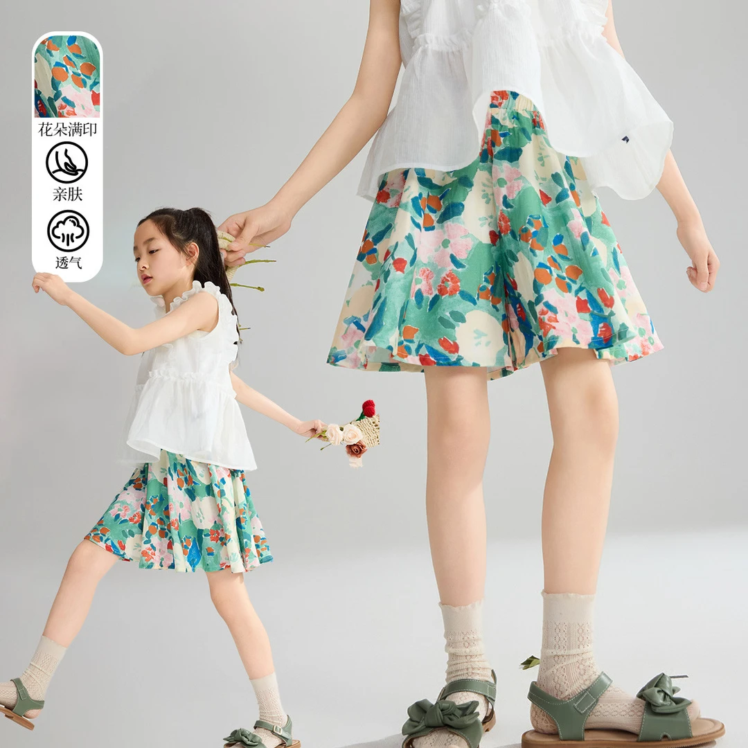 ASK 儿童裙裤夏季中大童短裤裙裤碎花休闲裤女童JF2ZPS15509F sp