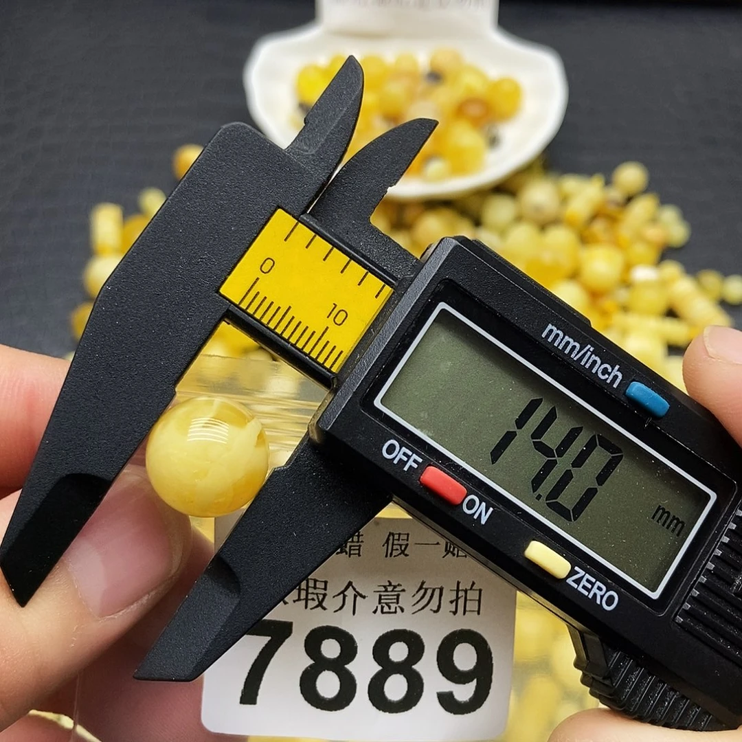 蜜蜡未镶嵌珠宝奇石7889