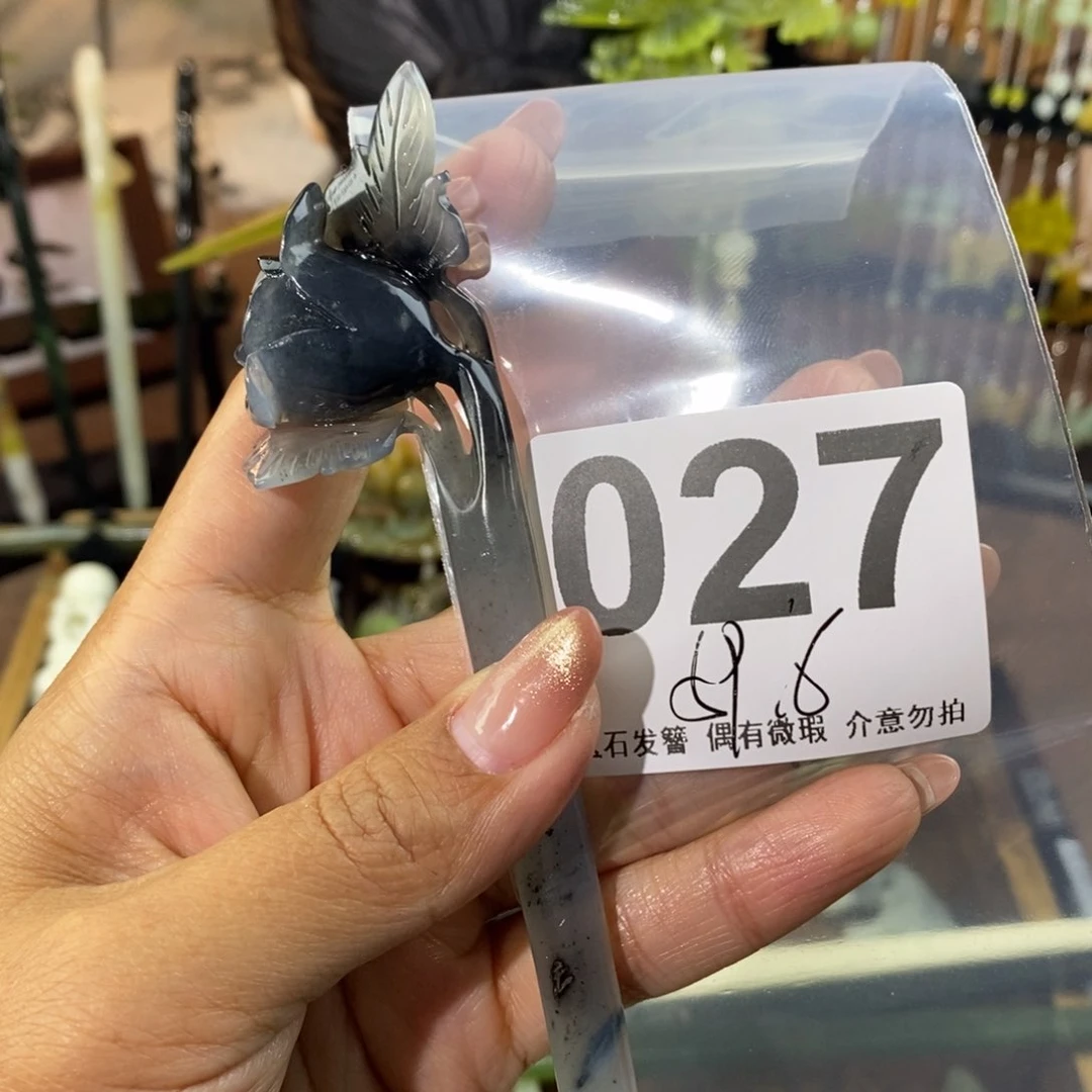 蛇纹石玉发饰未镶嵌琳****）