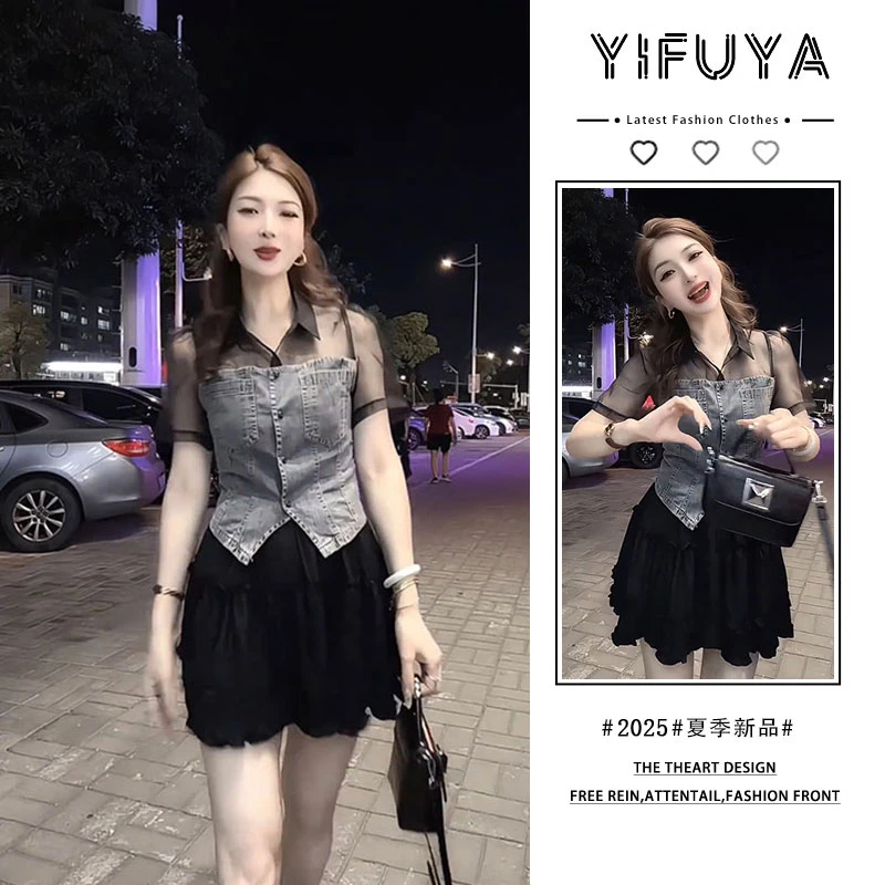 2025夏季超火穿搭套装女牛仔拼接网纱短袖上衣女显瘦半身裙两件套