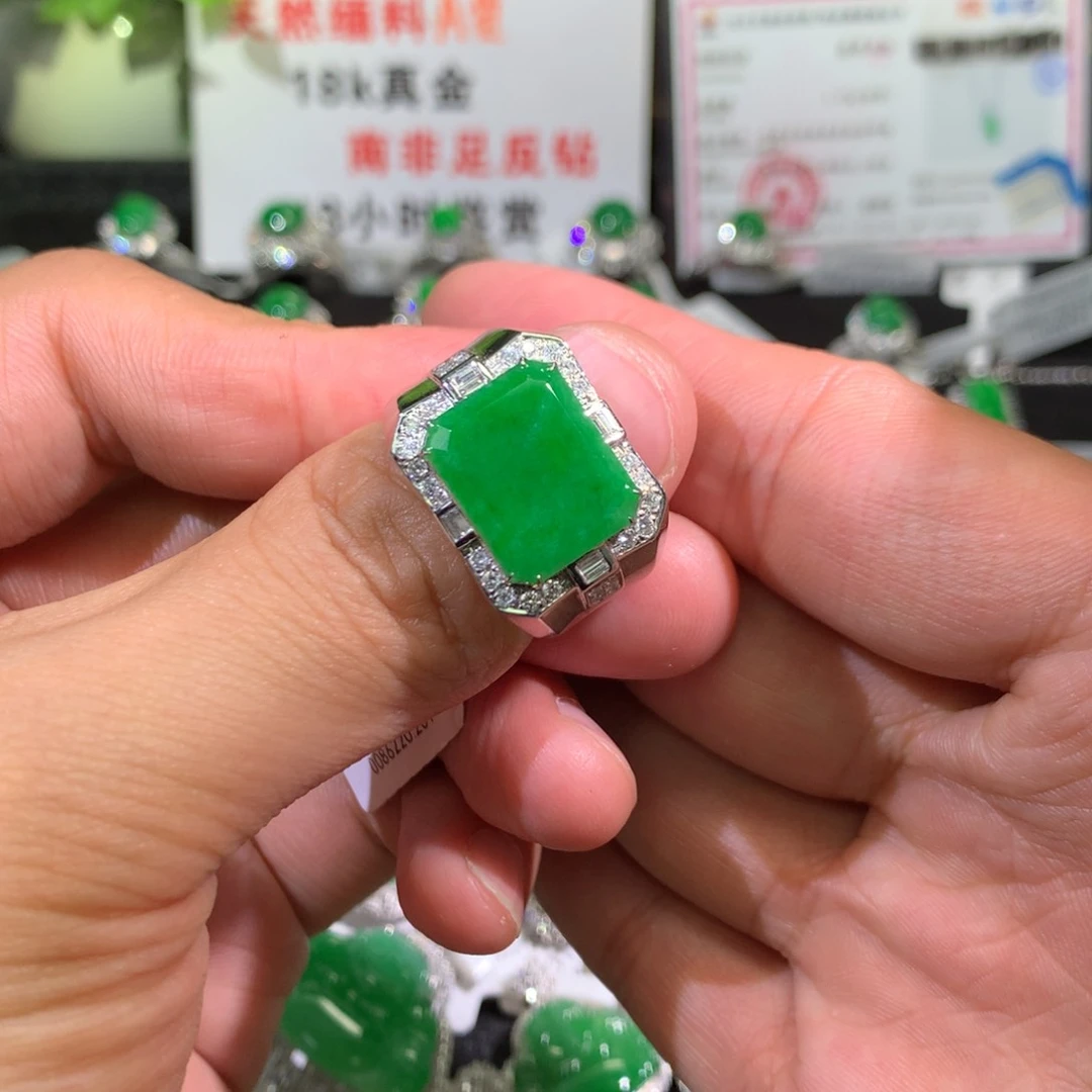 【闪购商品】翡翠戒指18K金镶嵌戒指