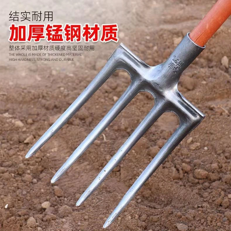 翻地松土神器开荒挖土姜蒜葱花生叉挖粪种菜钢叉农用工具四齿叉子