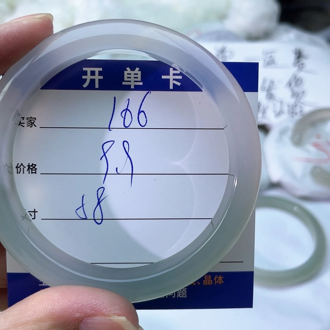 手镯玛瑙/玉髓未镶嵌166