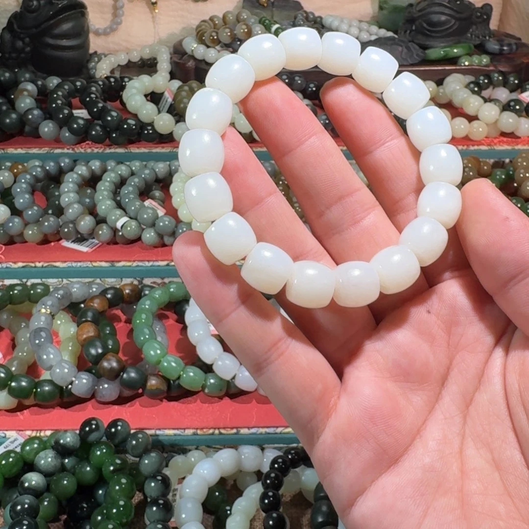 和田玉未镶嵌手链