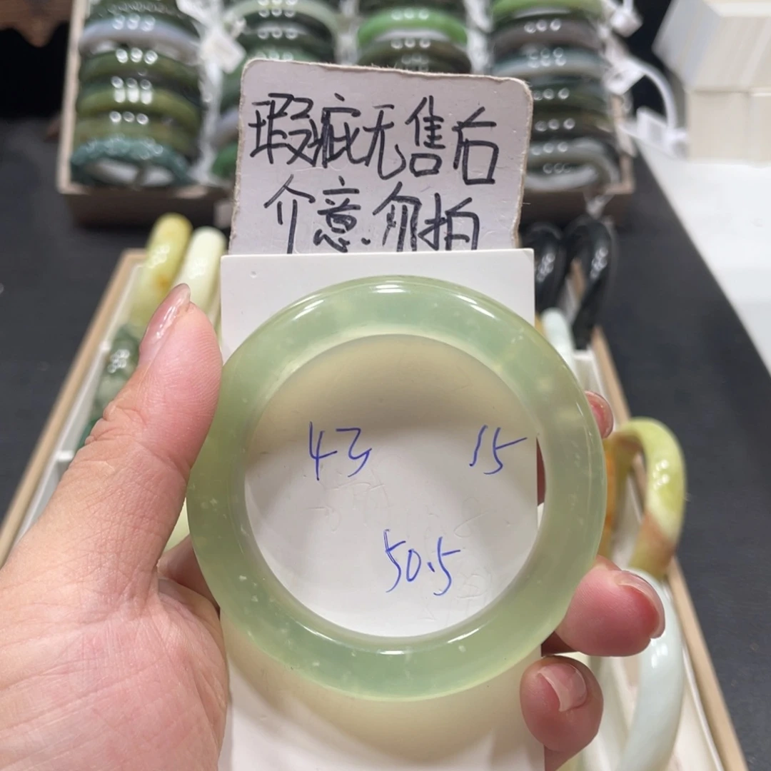 未镶嵌蛇纹石玉手镯