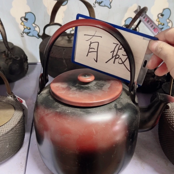 碟中****究一个瓷器默认微瑕