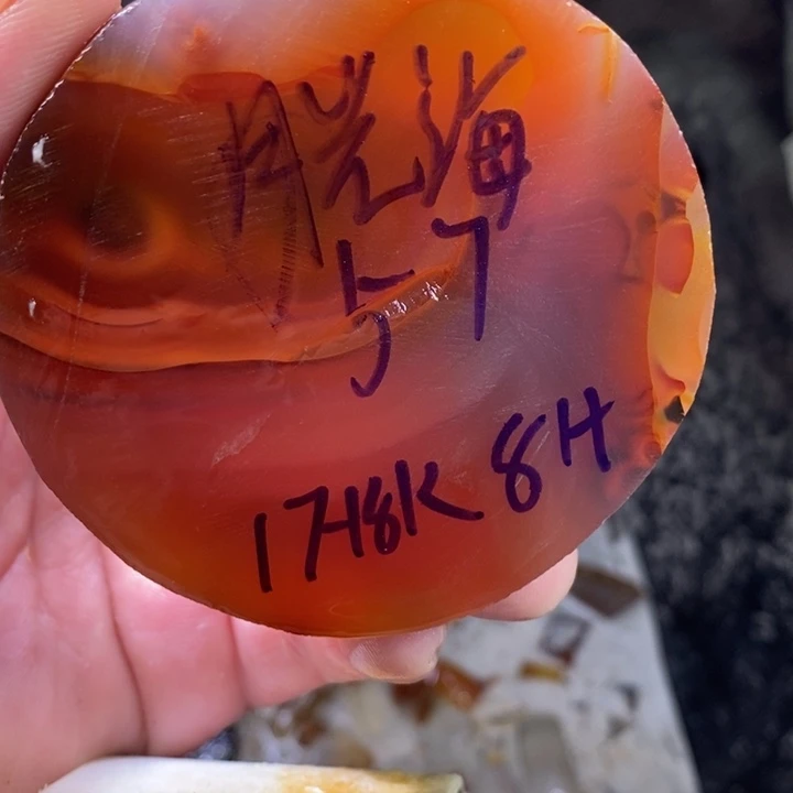 月***海定制玛瑙饰品不退不换