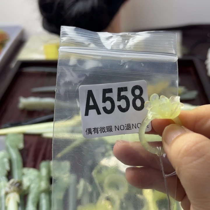 蛇纹石玉发饰合金?**?