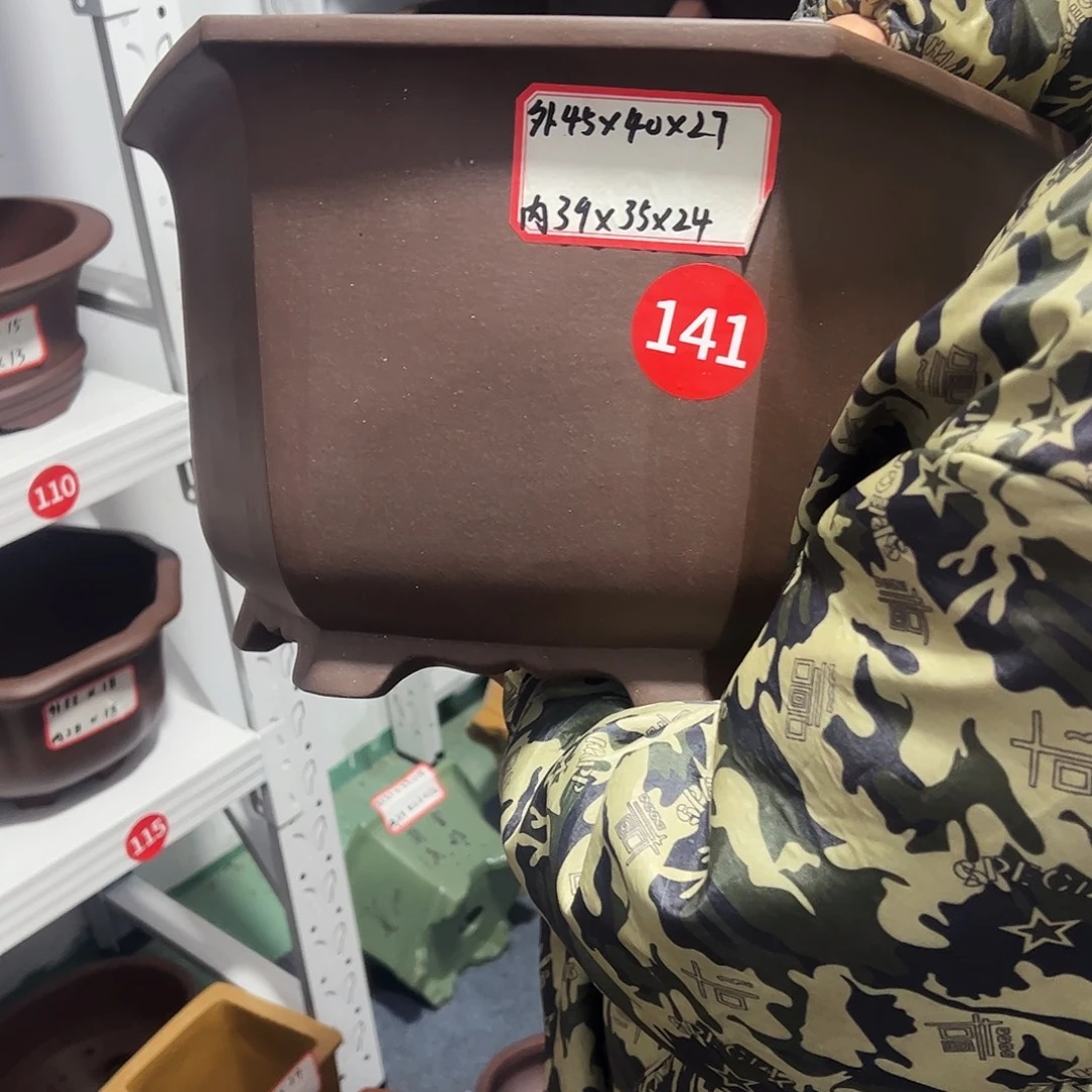 紫砂其他紫砂花盆