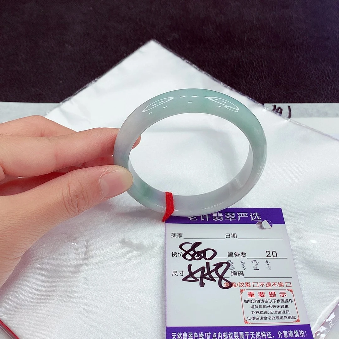 翡翠未镶嵌手镯11