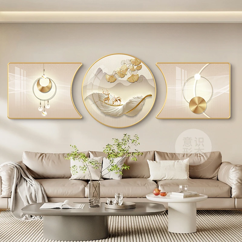 客厅装饰画现代简约壁画高级感大气三联画轻奢羽毛沙发背景墙挂画