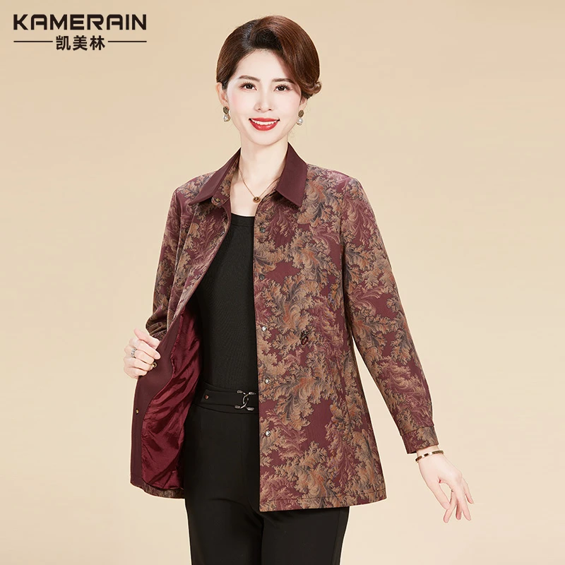 2025春季新款大码中年印花拼色妈妈外套凯美林中老年女装中年妈妈