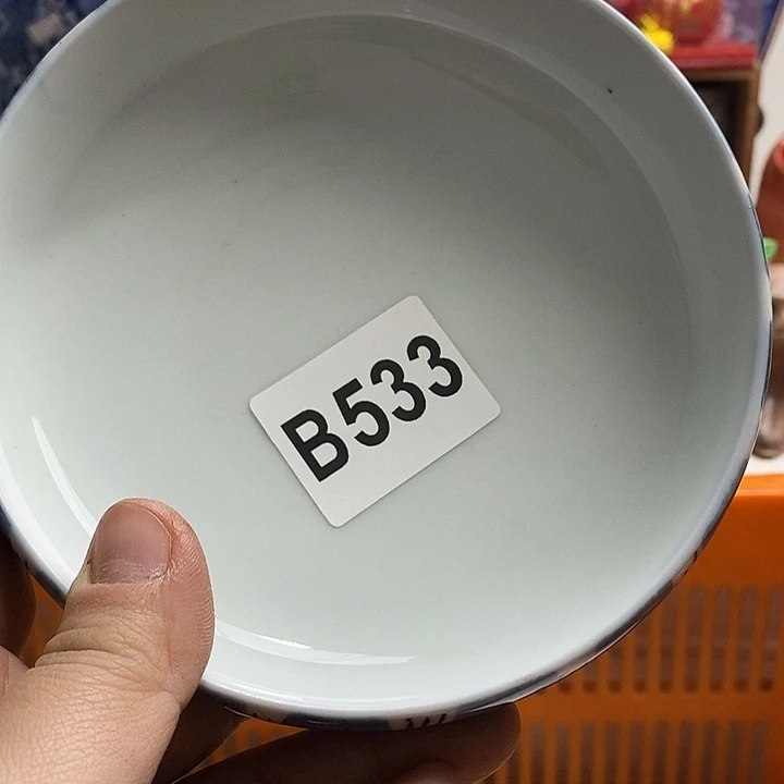 紫砂茶杯颜*小日本精品回流瓷器