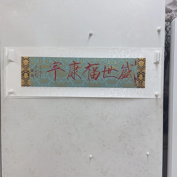 沈师傅康宁哦你明明