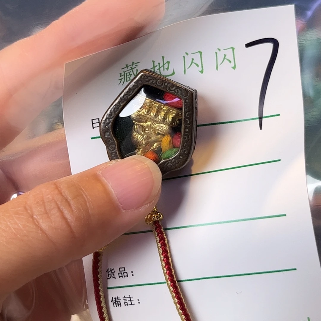 八***店藏地朵朵铜质工艺品