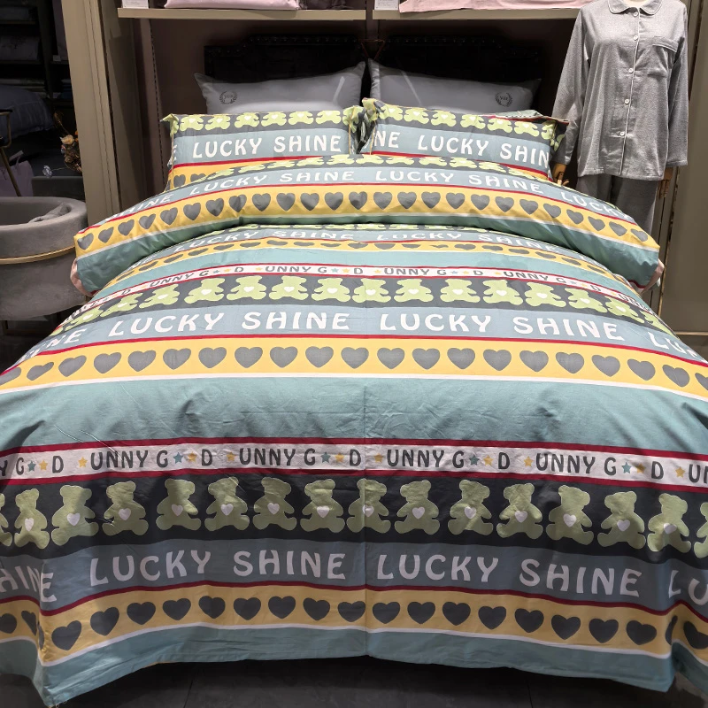 【悦达家纺】《心彩》全棉印花四件套