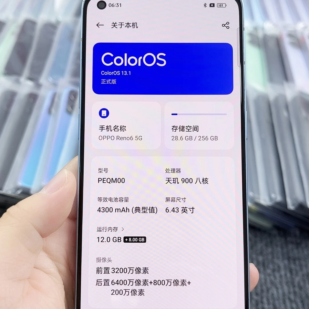 ༄***࿐8新OPPOReno6夏日晴海12+256