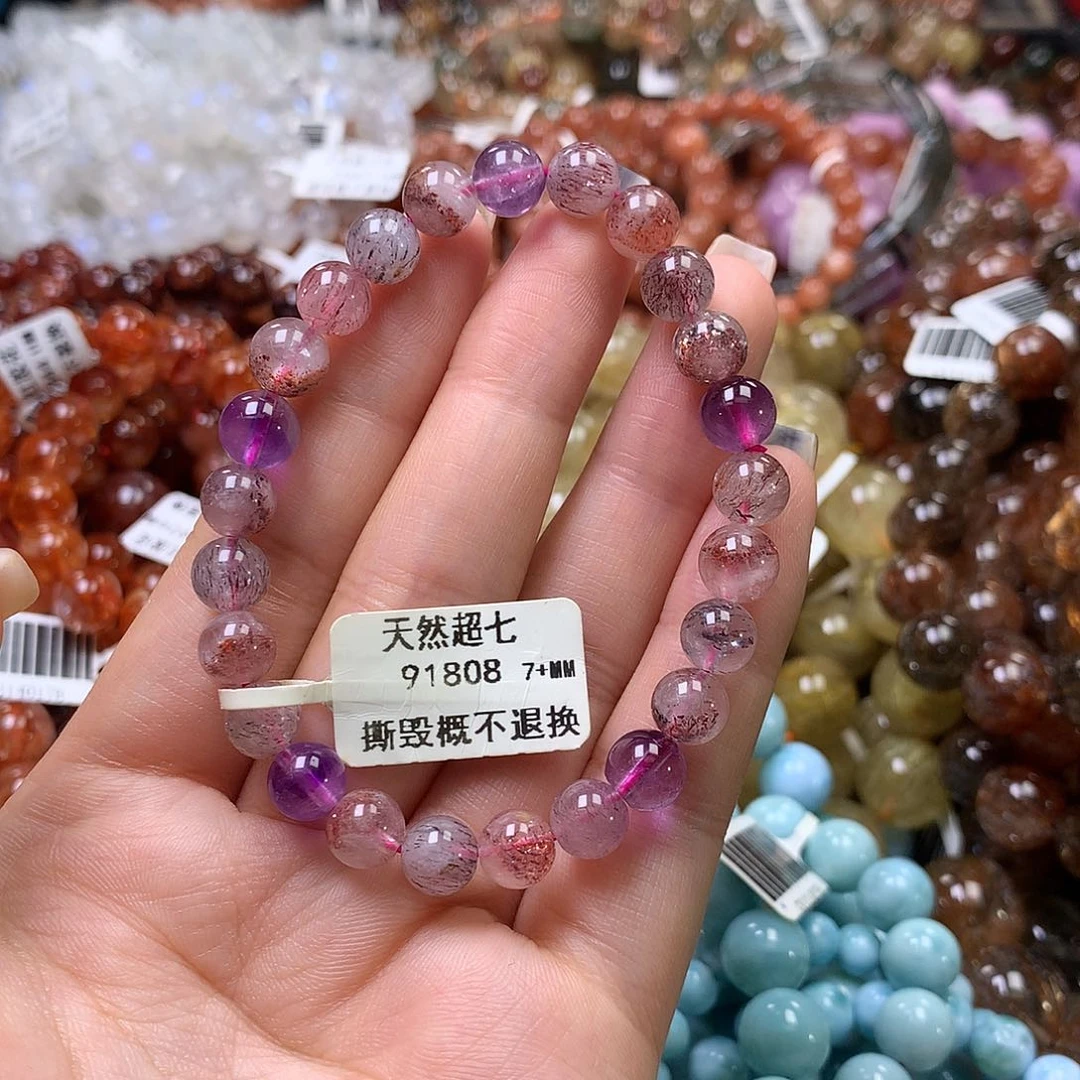 未镶嵌手链水晶，