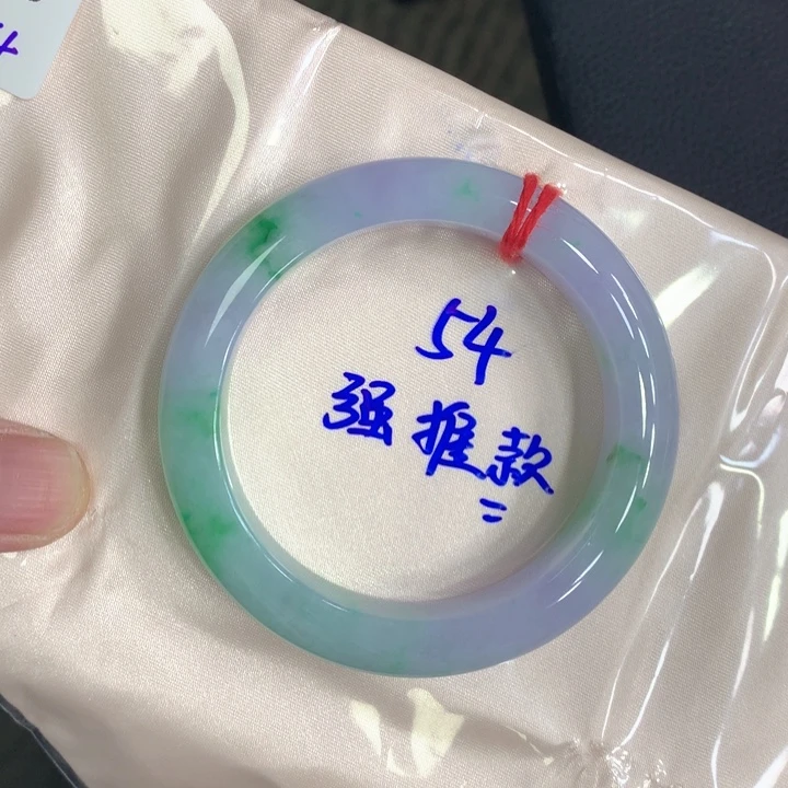 未镶嵌手镯翡翠翡翠