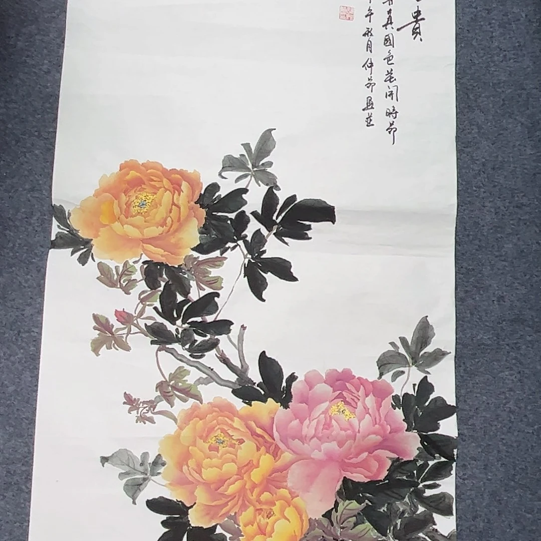 国画纯手绘宣纸国画作品