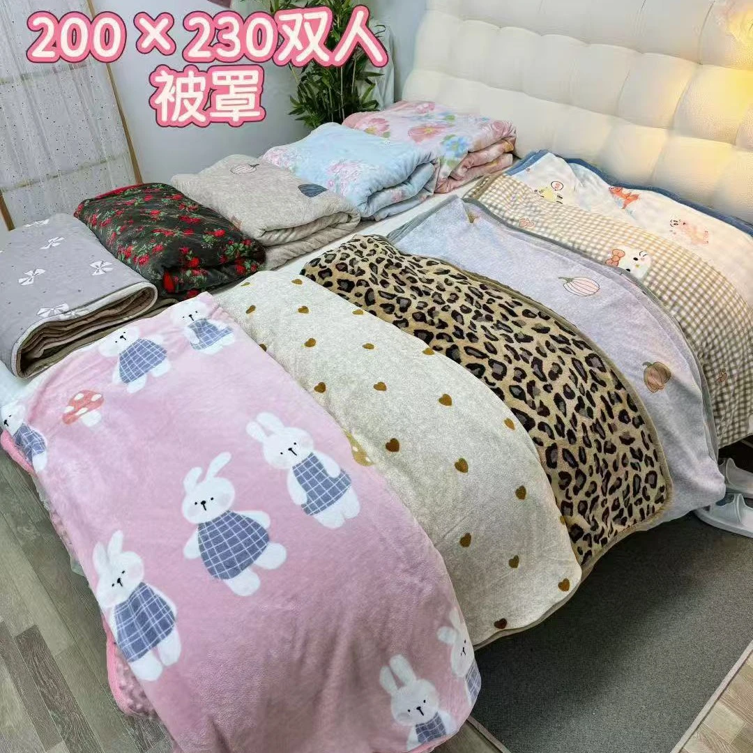 【四眼兔】升级牛奶绒双人被罩A面是牛奶绒B面豆豆绒被套