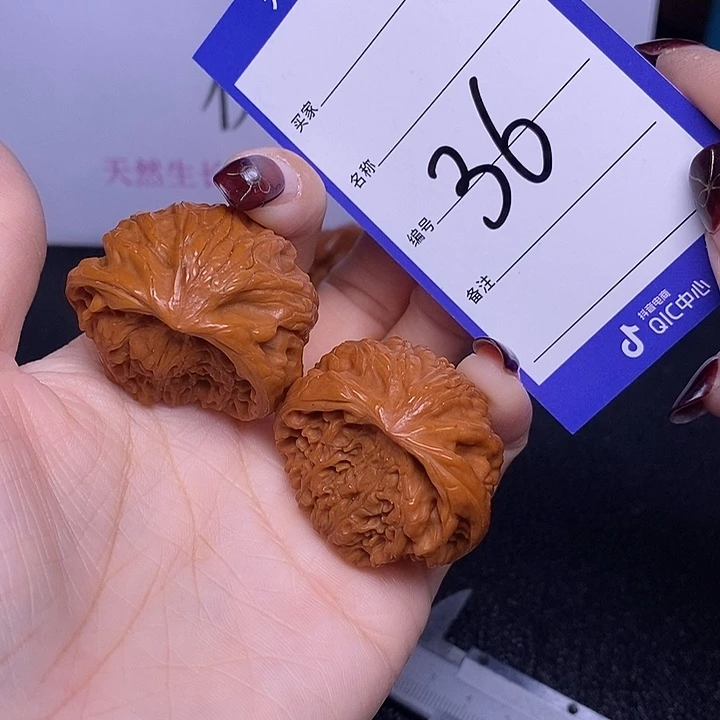 把件文玩核桃36/37聚宝盆