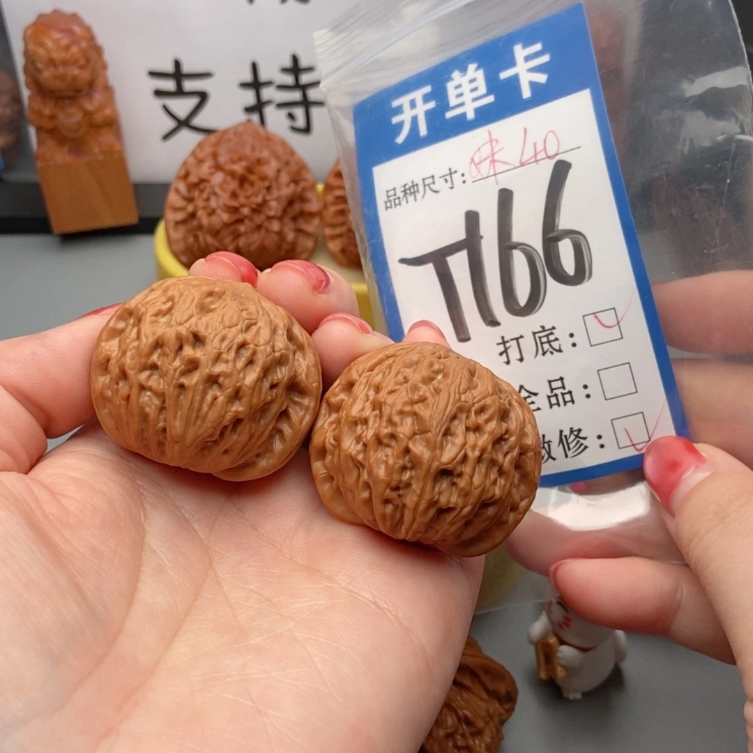 桃核吊坠核桃铁锤妹妹