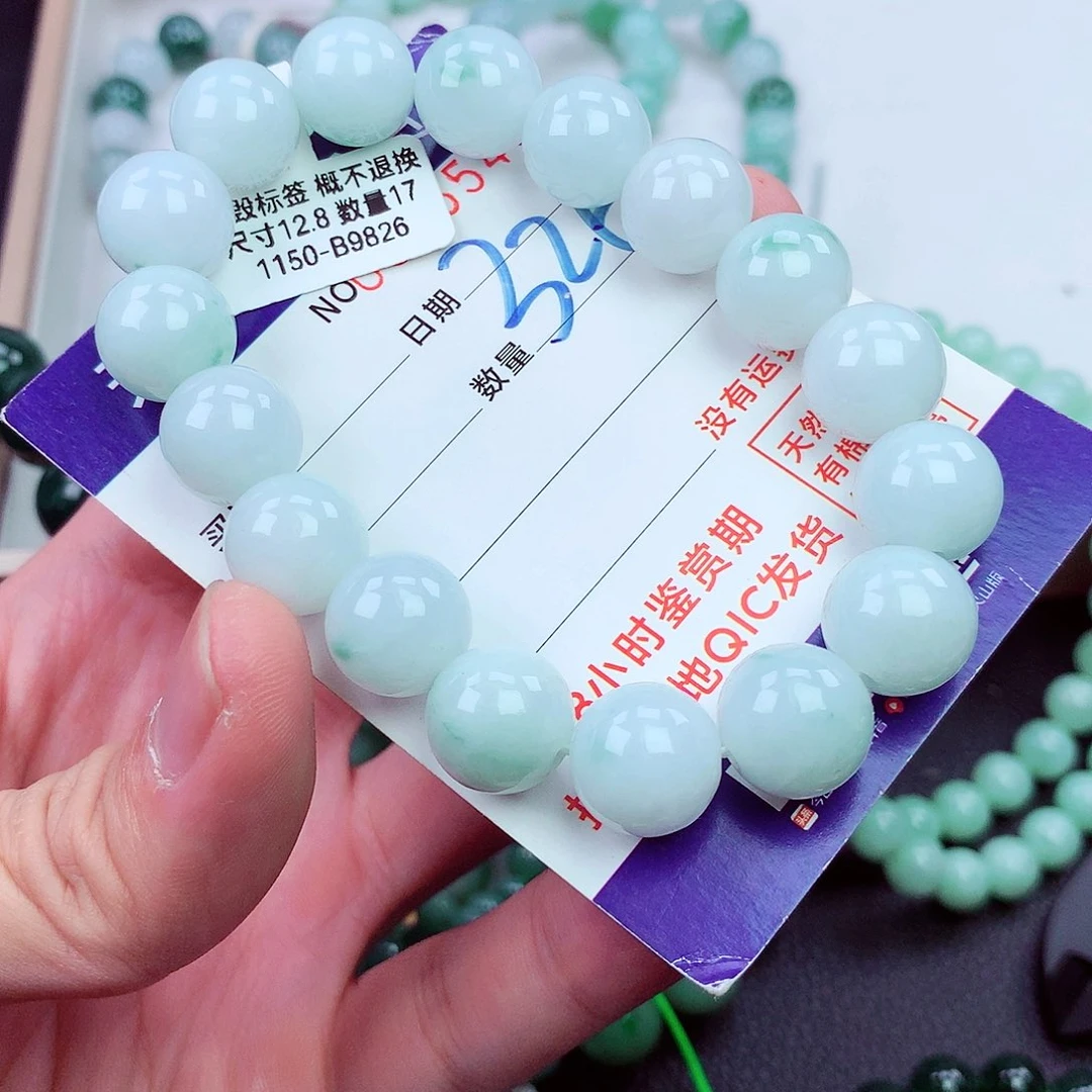 毛衣链未镶嵌翡翠