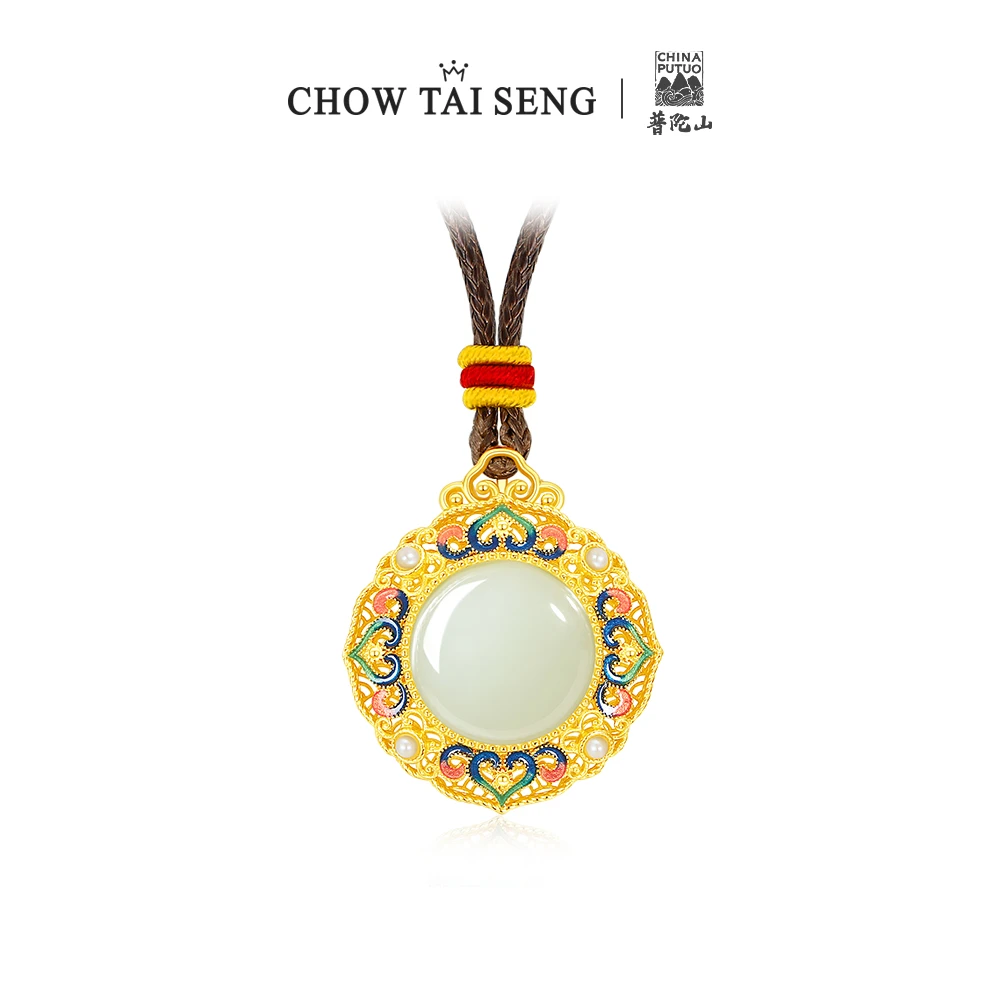 周大生和田玉吊坠国风镶珍珠项链女新中式中国风挂件节日礼物礼物