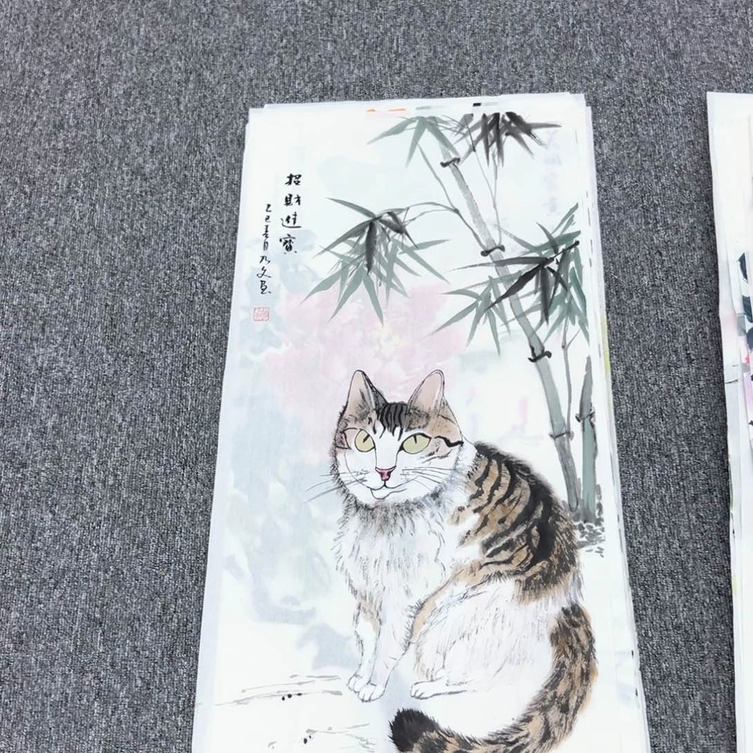 国画国画作品展览等