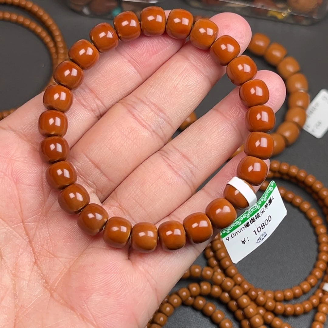 橄榄核手串/手链0.9橄榄核尖