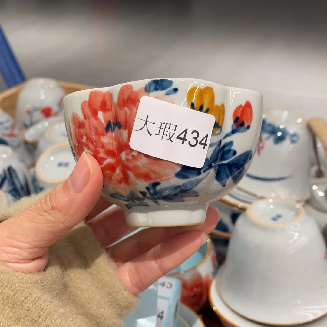 有瑕釉下彩纯手绘