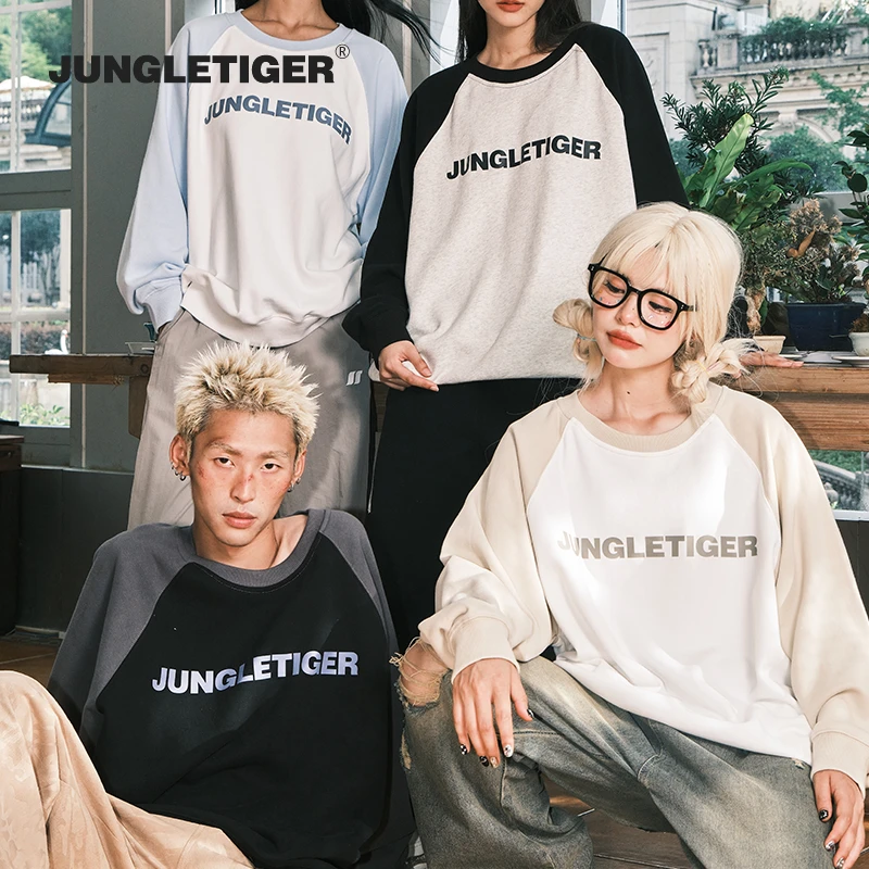 丛林老虎基础款字母印花插肩袖卫衣美式毛圈拉毛重磅男女圆领上衣