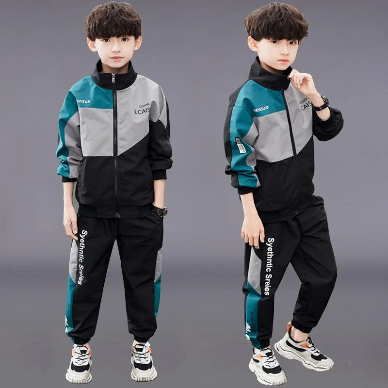 范哲萨童装男童春秋装运动套装2025新款男孩中大童两件套儿童韩版