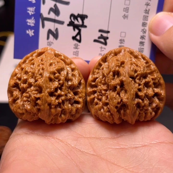 文玩核桃吊坠文玩